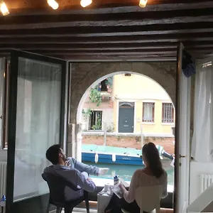 La Coccola Appartement Venise